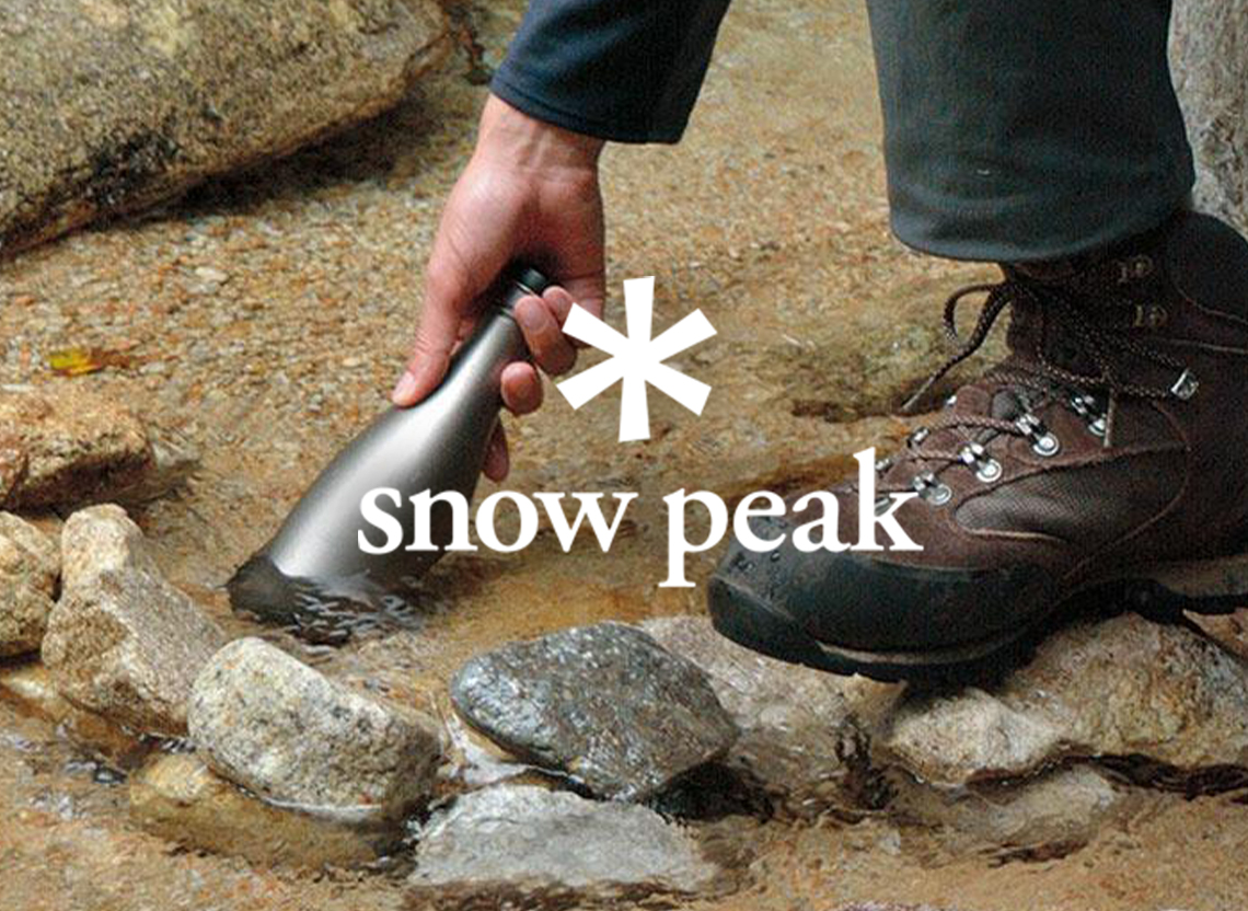 Shop Snow Peak | Huckberry