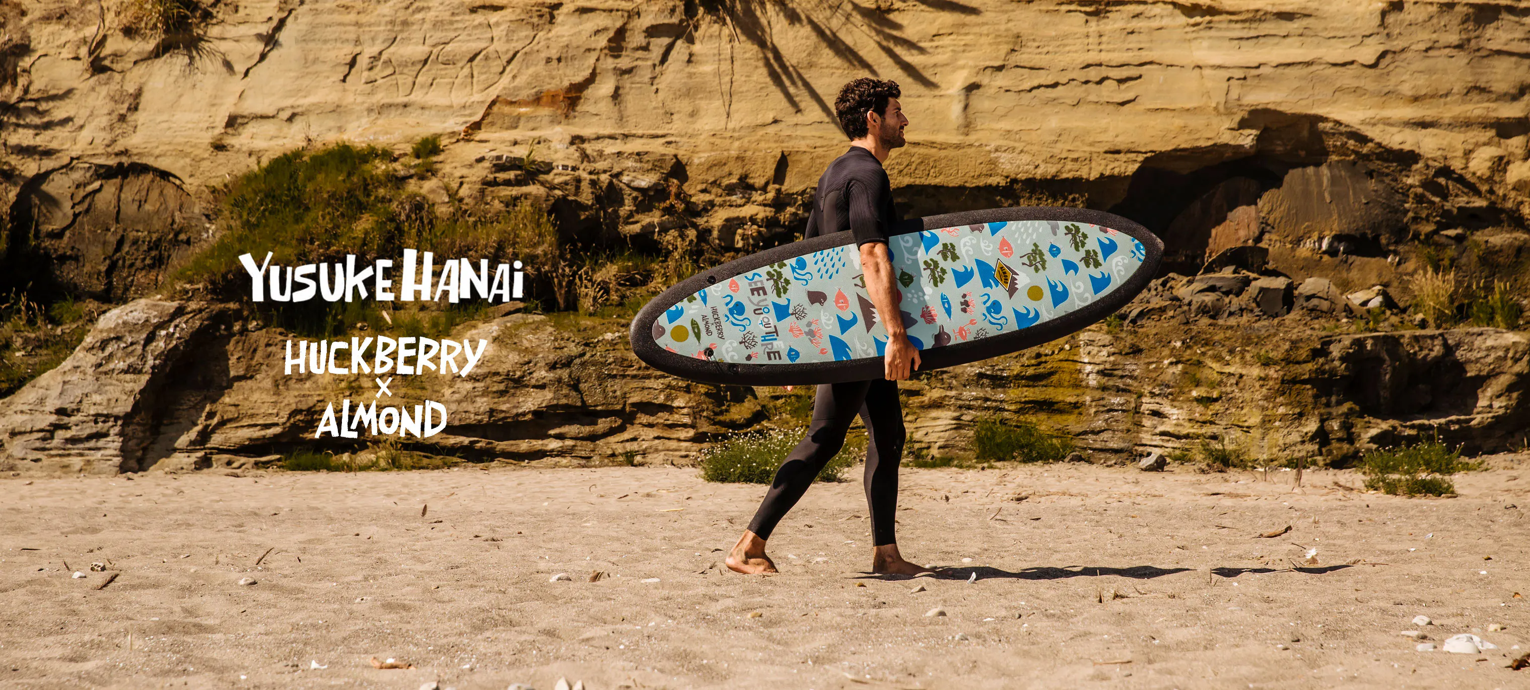 Shop Almond Surfboards x Huckberry Online | Huckberry