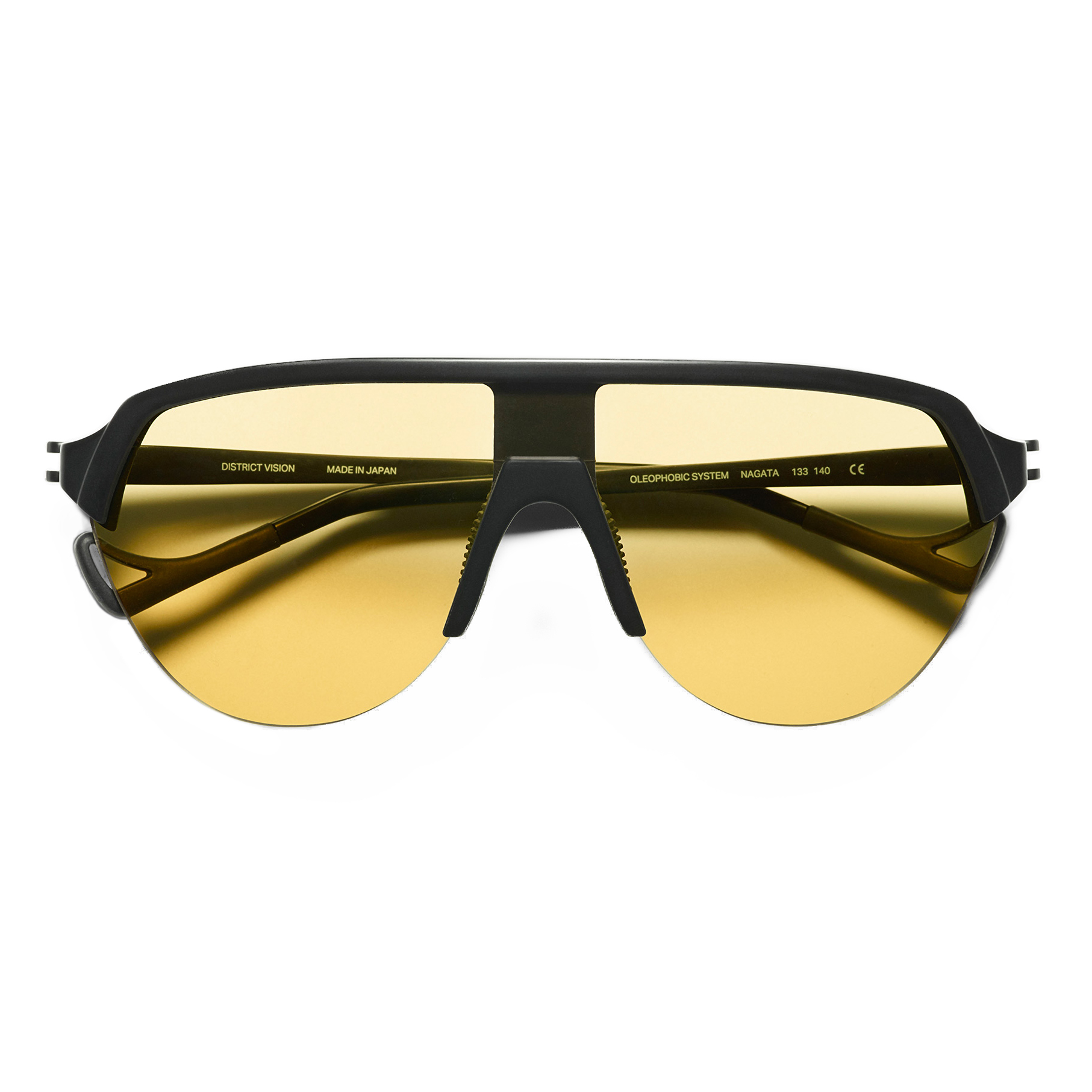 District Vision Nagata Speed Blade - Running Sunglasses - Black