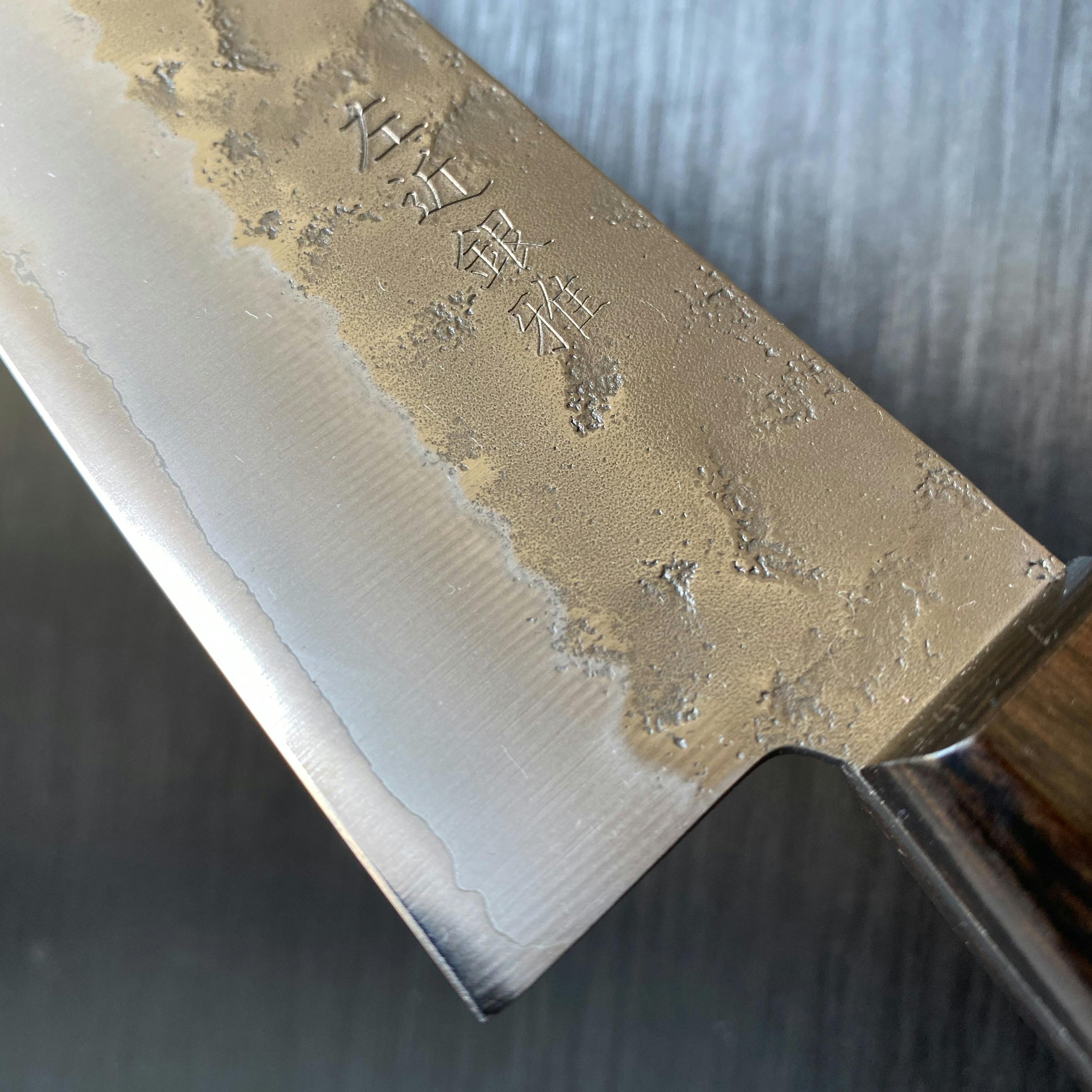 Japanese Chef Knives by SharpEdge Hokiyama Gyuto
