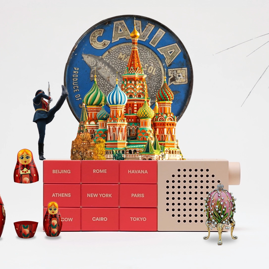 Palomar The City Radio - Red/Sand | undefined | Huckberry