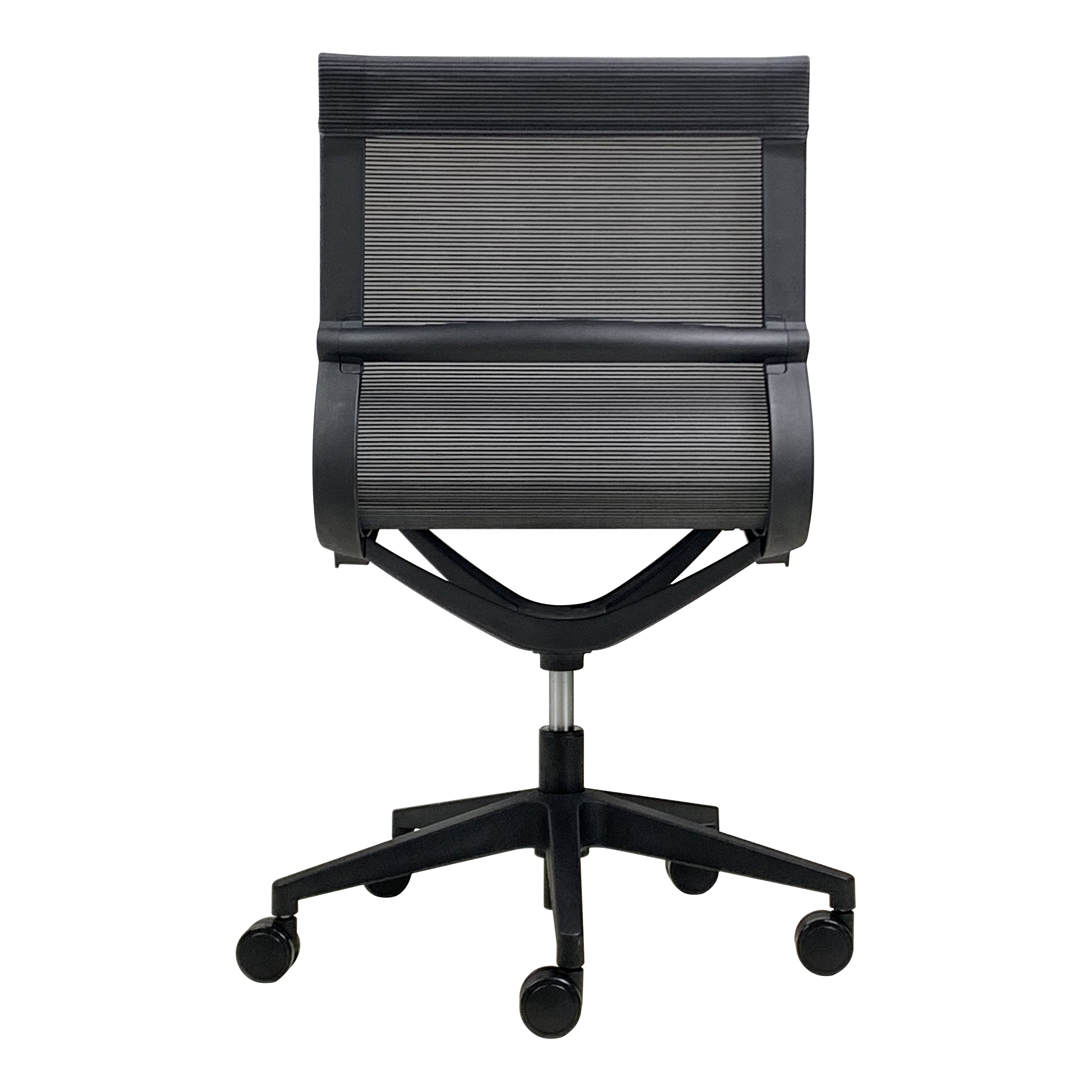 PROPR Office Pep Armless Task Chair Black Mesh Chairs & Sofas