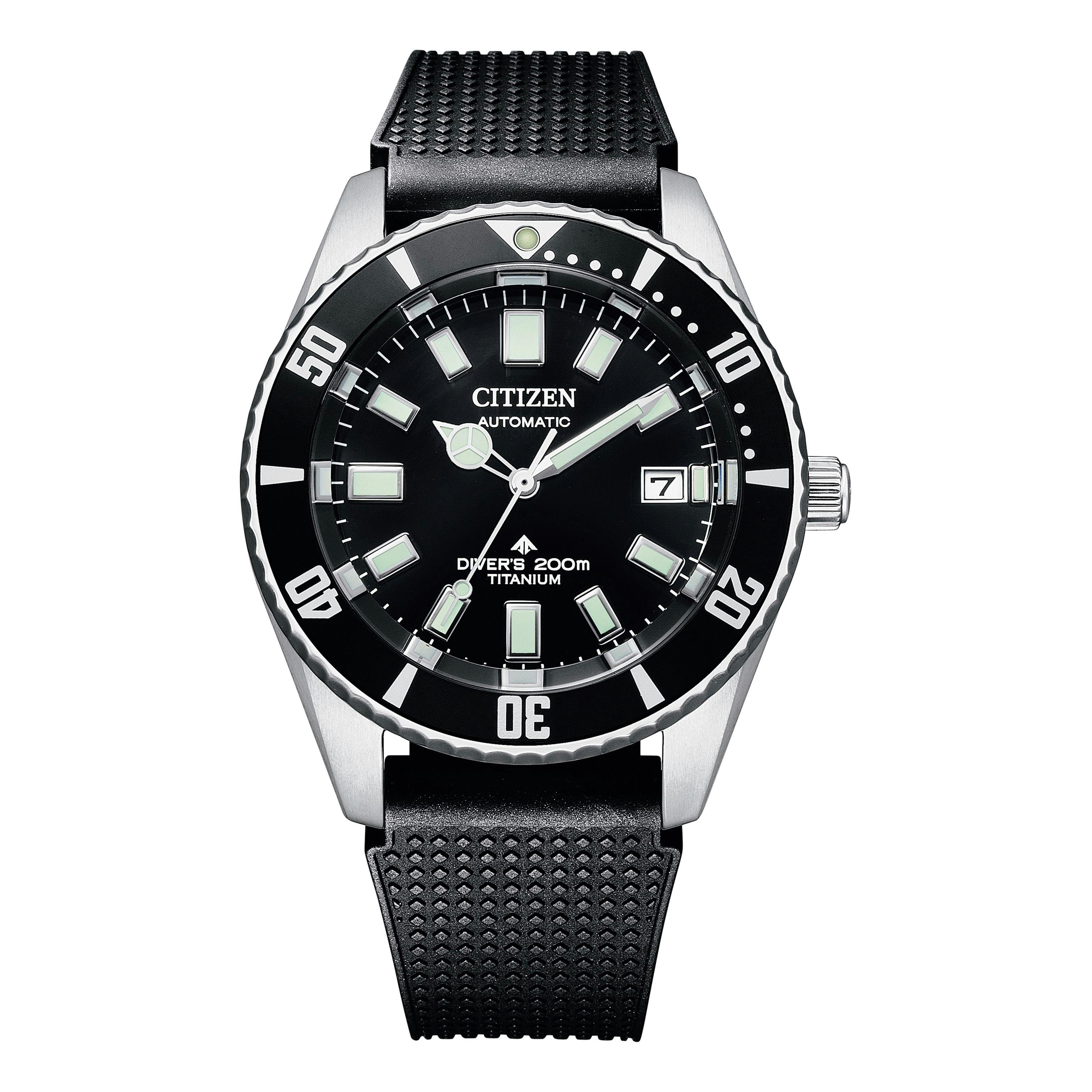 Promaster Dive Fujitsubo Automatic Watch