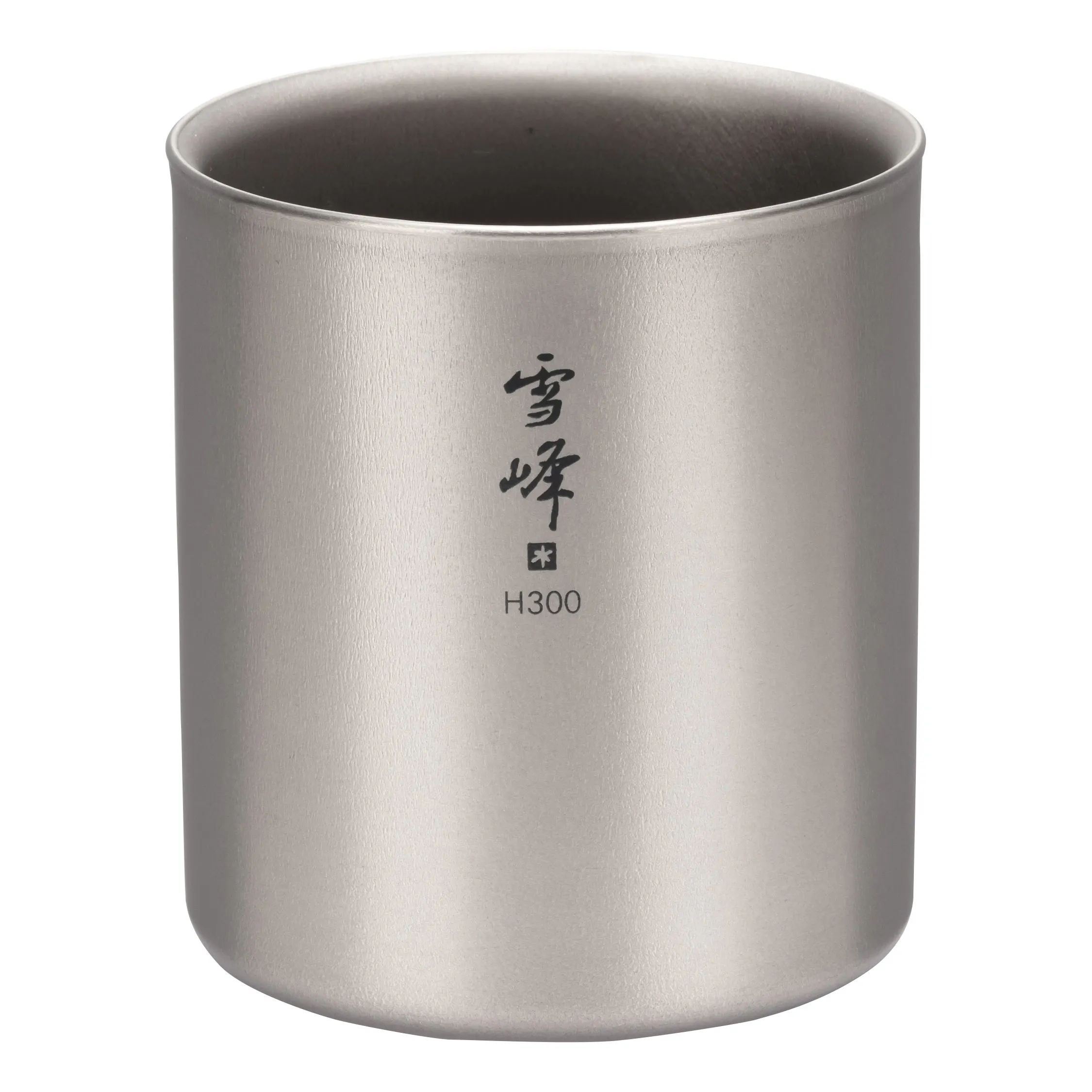 Snow Peak Seppou Stacking Mug - Thumbnail 5