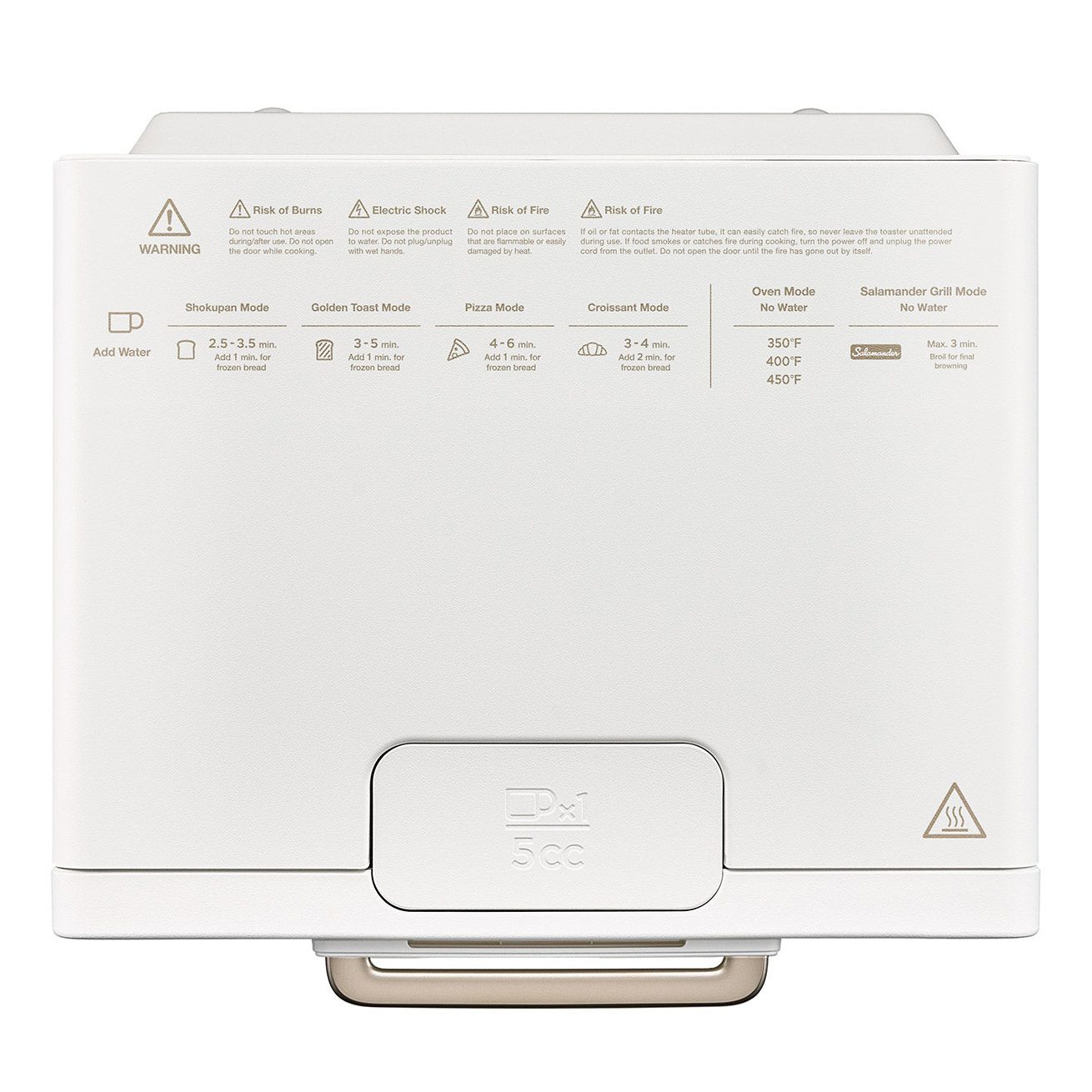 【ホンダページ】BALMUDA The Toaster Pro ホワイト Balmuda BALMUDA The Toaster Pro - White | Appliances | Huckberry