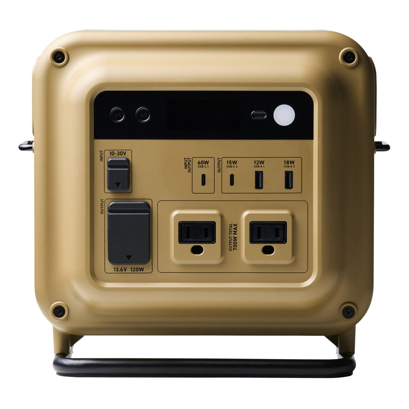 Nestout 700N Portable Power Station - Beige | Camp | Huckberry
