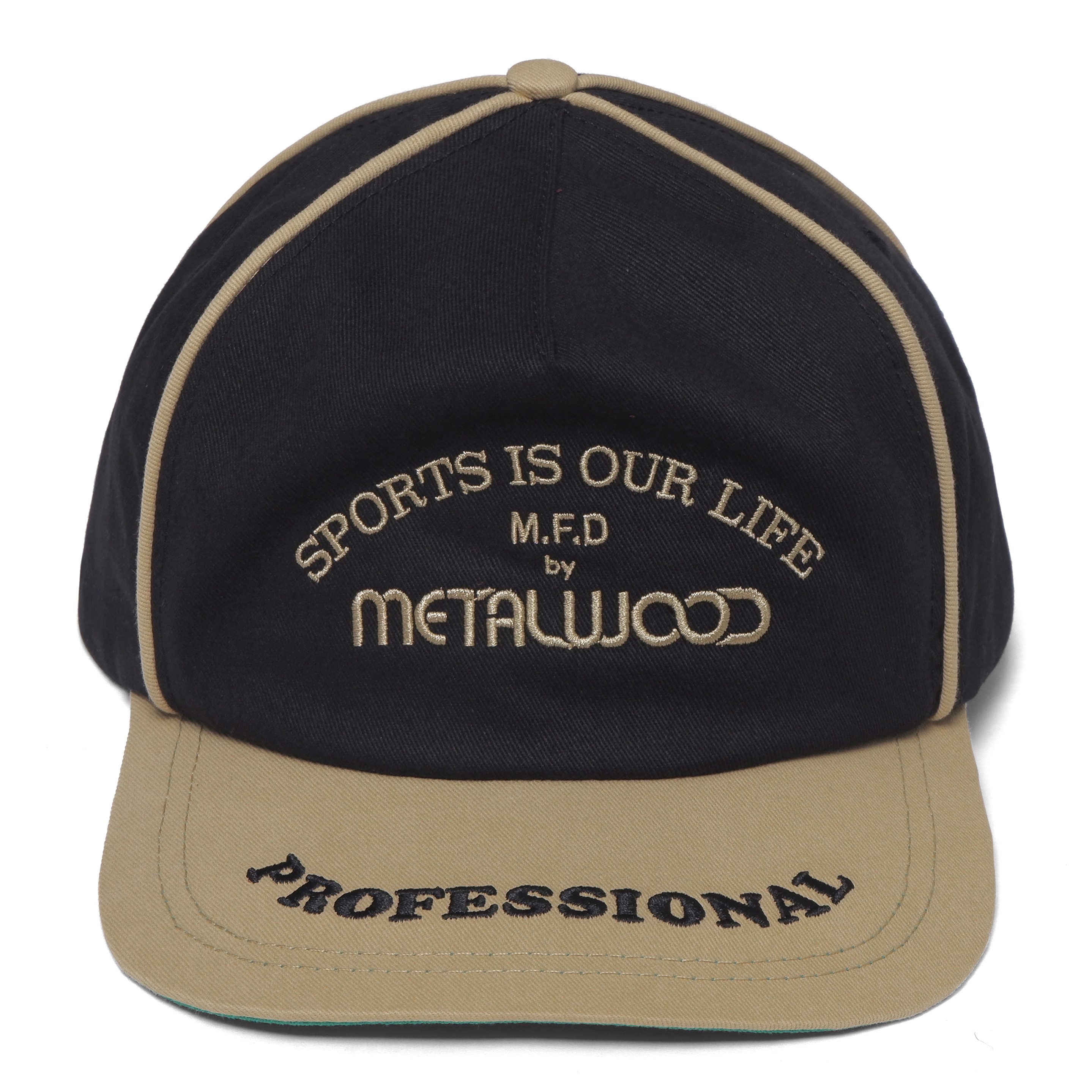 Professional Piping Snapback Hat