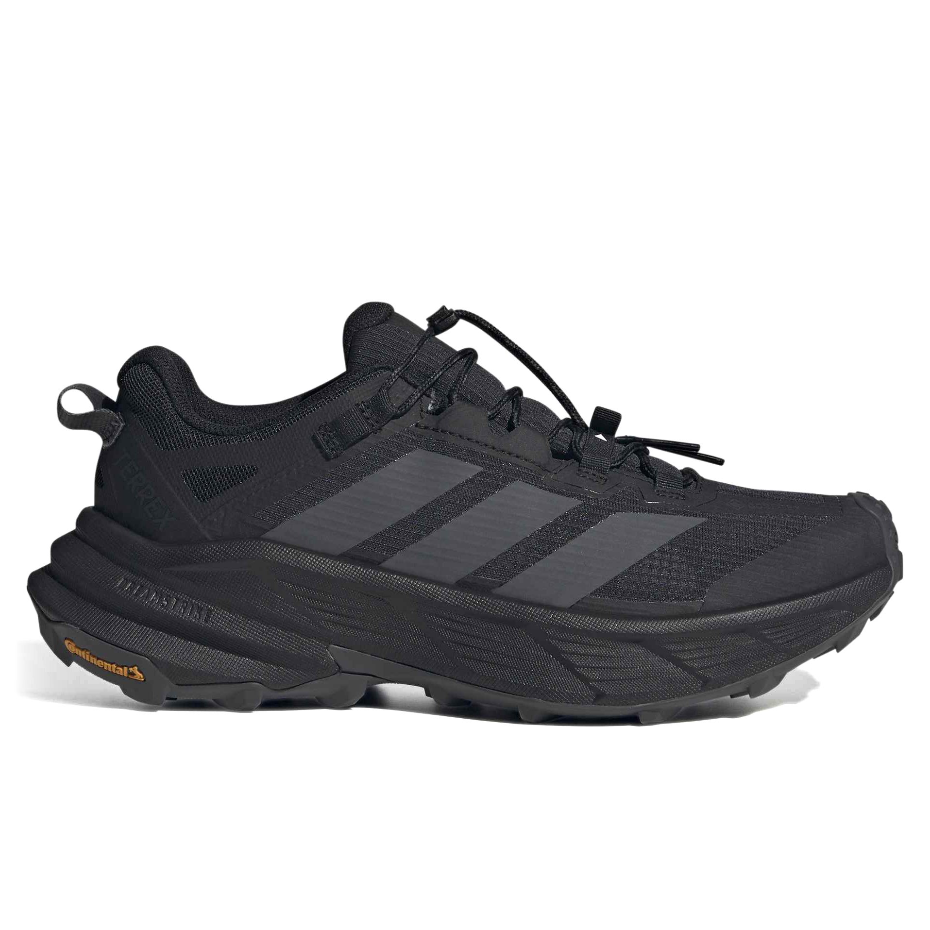 adidas Terrex Skychaser GTX Sneaker - cardboard/core black