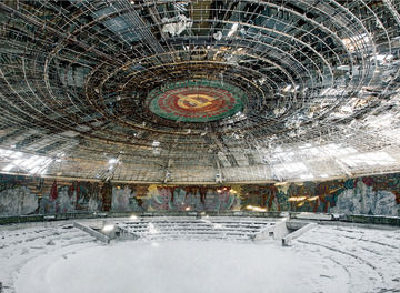 Tile bulgaria buzludzha