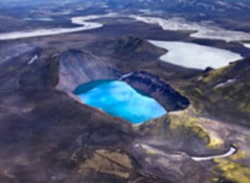 Tile iceland.jpeg?ixlib=rails 2.1